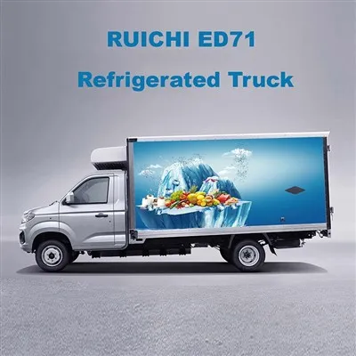 Ruichi Ed71 Reefer u hladnjakom